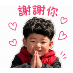 肉肉丸丸可可愛愛
