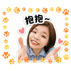 觀愛心