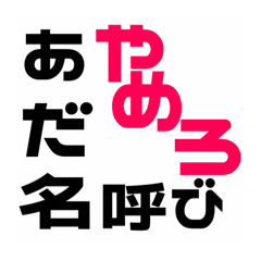 kyouryukun_20260512214339