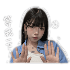 是酪梨