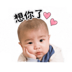 上班時間到囉
