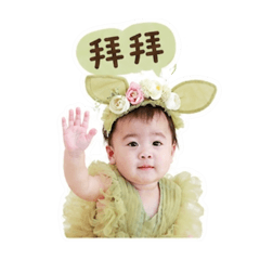 謝果果1