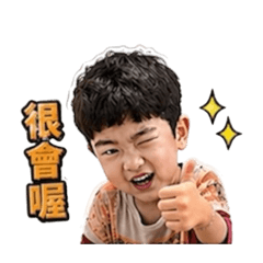 屁孩的米桃
