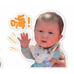 滕宥是澄哥