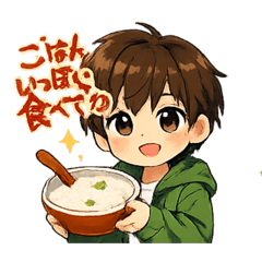 kyoudai&