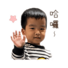大哥哥日常