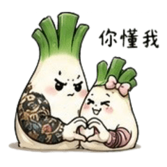 胖韭菜刺青暖男の寵妻日常1.0