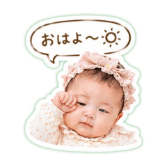 Hana_20260512232059