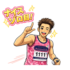 Yuhkinn_20260515083513