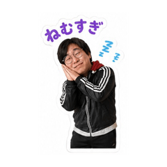 masichan