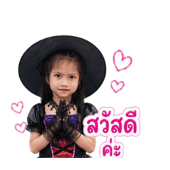 Neya_2021