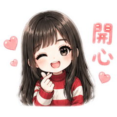 念念療癒係少女2