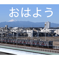 Tojo_Line