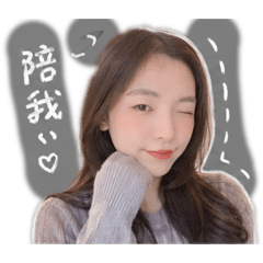 日常問候你好1