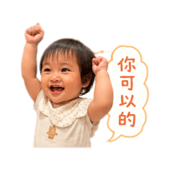 小甯日常日記