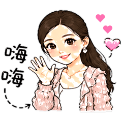 甜甜公主の日常♡