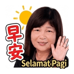香蕉山蹦跳日常