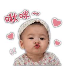 喬之用語3