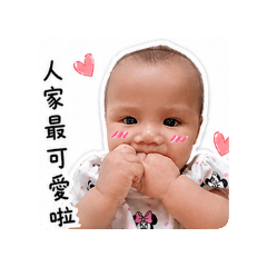 欣冉的日常