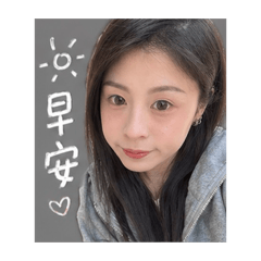 Yiyin’s Diolog
