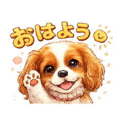 megu_20260512232306