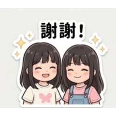 Q寶&Q爸Q媽的日常