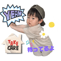 rinrin_20260512232808