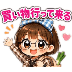 ayako_20260512233911