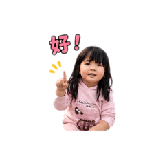 鄭家兄妹圖