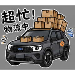 Ford Territory表情貼