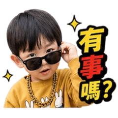 澄part4