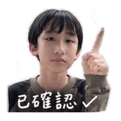 Ben您好