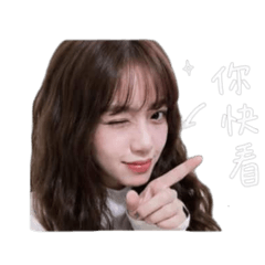 小憨仔