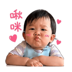 草莓日常問候語