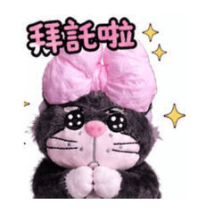 魯斯佛日常生活