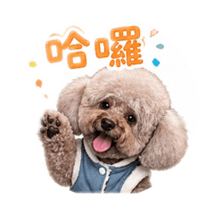 咖啡1050521
