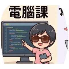 Noan的生活日常
