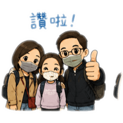 昇華