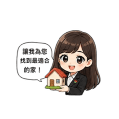 BabyPeng