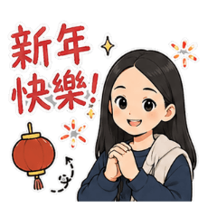 SA祝賀