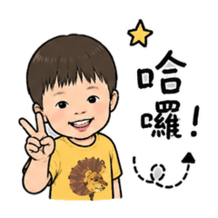 黃金兄弟