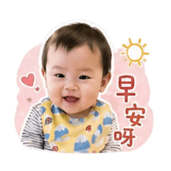 睿睿の日常小劇場