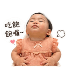 吃貨菲