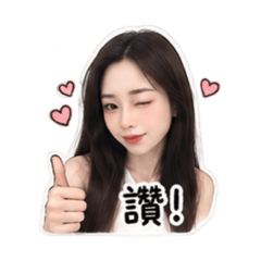 小皮皮寶
