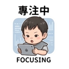 小風的Q版人物
