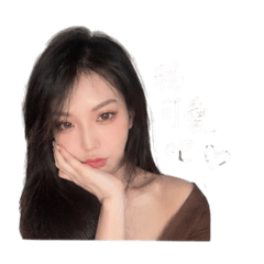 樂樂發神經
