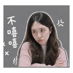當薯條遇上呱呱