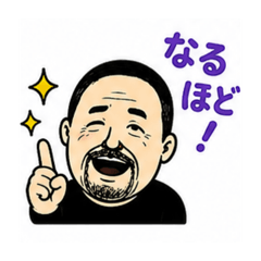 chiemin_20260512223059