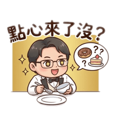 魏董莫莫衝啊