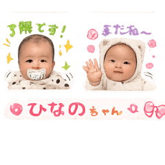 tomotia_20260512223046